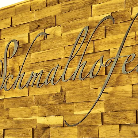 Landgasthof Schmalhofer Tittling