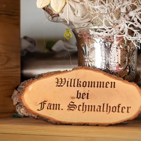 Landgasthof Schmalhofer 3*